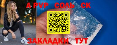 индика Краснодар