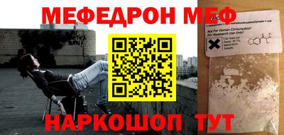 индика Краснодар