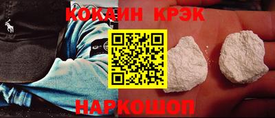 индика Краснодар