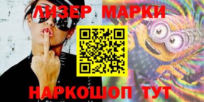 индика Краснодар