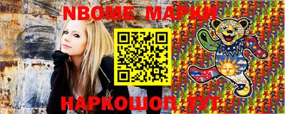 индика Краснодар