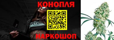 амфетамин Краснознаменск