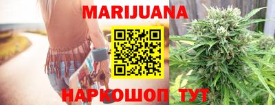 индика Краснодар