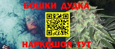 индика Краснодар
