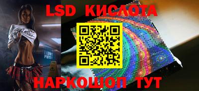 индика Краснодар