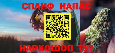 индика Краснодар