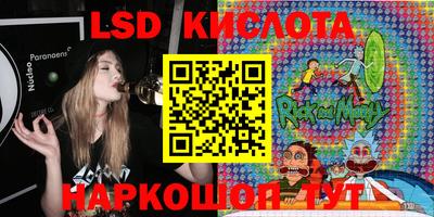 индика Краснодар