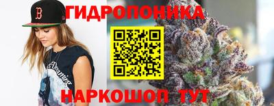 амфетамин Краснознаменск