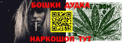 индика Краснодар