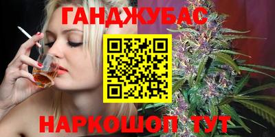 амфетамин Краснознаменск