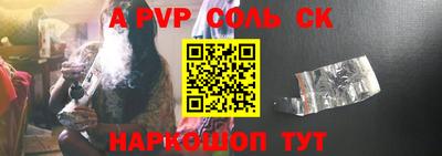 индика Краснодар
