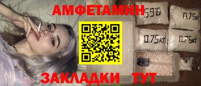 индика Краснодар