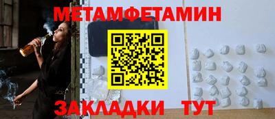 индика Краснодар