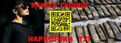 индика Краснодар