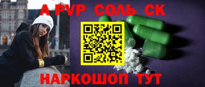 индика Краснодар